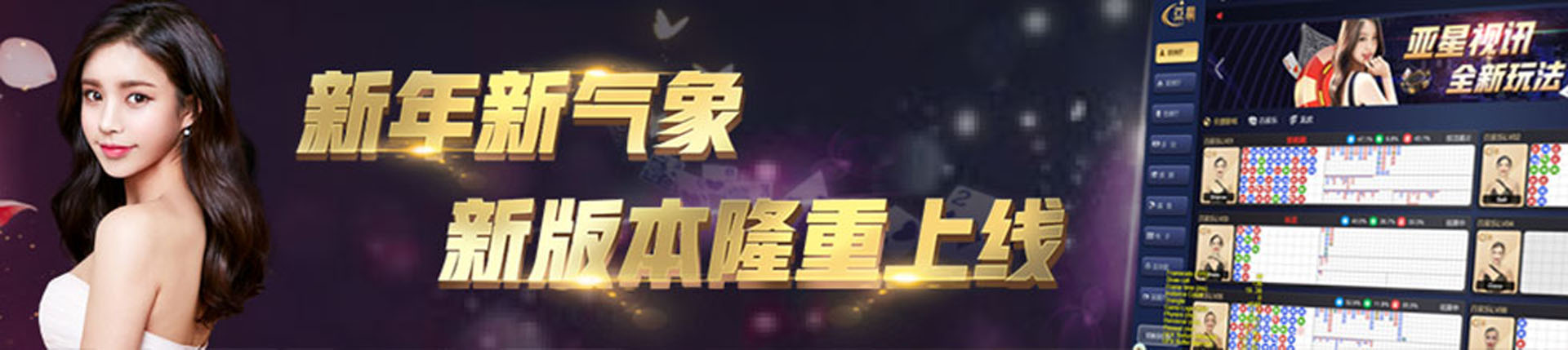 亚星官网-www.yaxinvip888.com