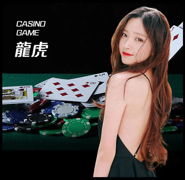 亚星官网-www.yaxinvip888.com-龙虎