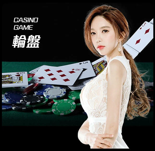 亚星官网-www.yaxinvip888.com-轮盘