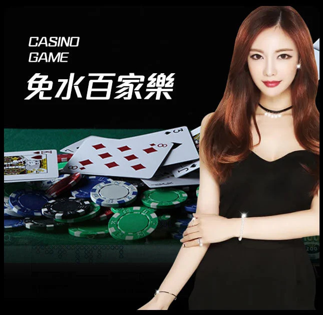 亚星官网_www.yaxinvip888.com