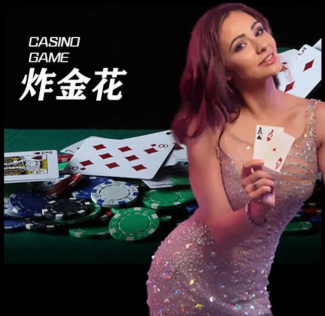 亚星官网_www.yaxinvip888.com