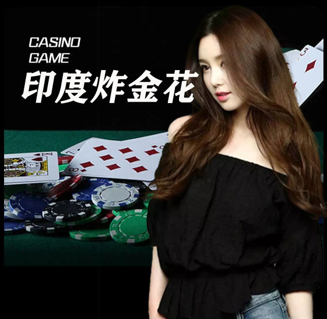 亚星官网_www.yaxinvip888.com