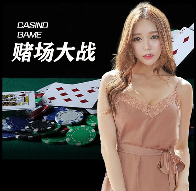 亚星官网_www.yaxinvip888.com