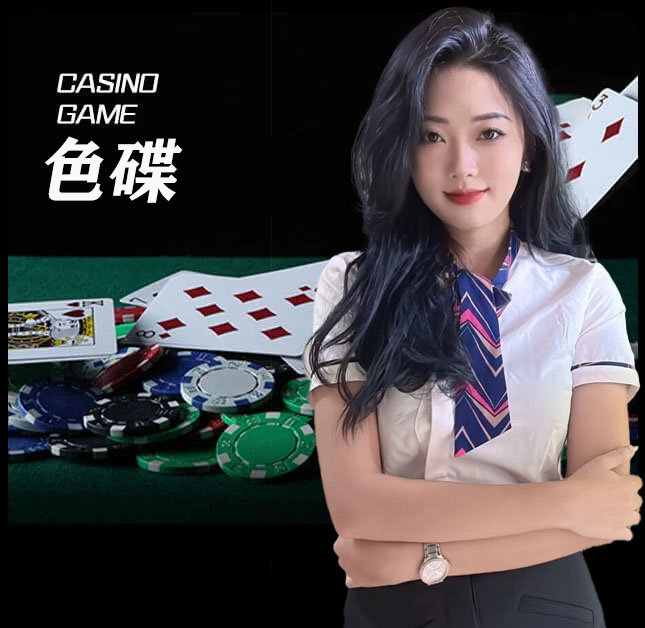 亚星官网_www.yaxinvip888.com