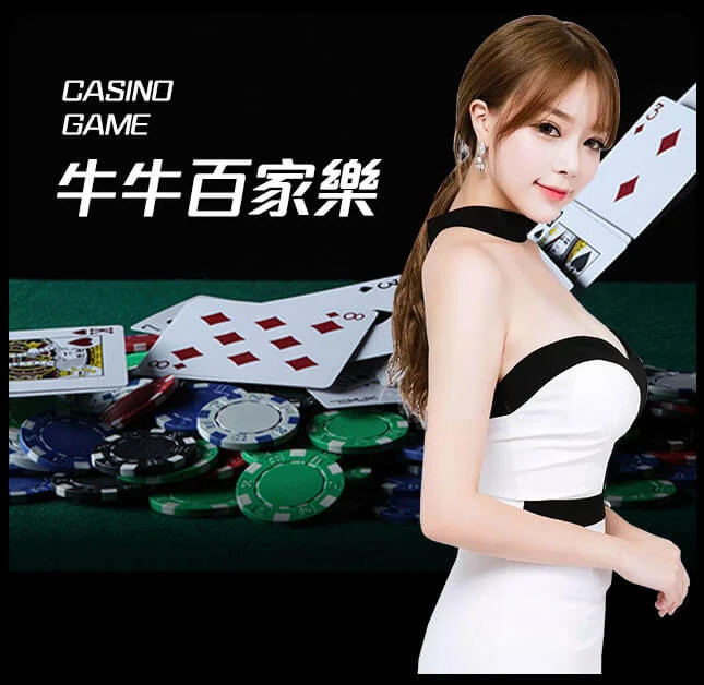 亚星官网_www.yaxinvip888.com