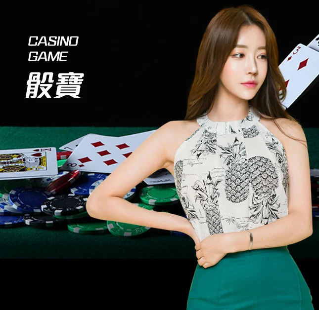 亚星官网_www.yaxinvip888.com